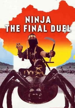 Ninja the Final Duel