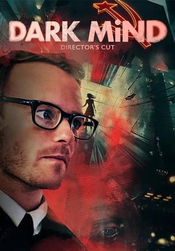 Intellectual Property