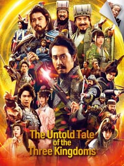 The Untold Tale of the Three Kingdoms