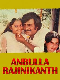 Anbulla Rajinikanth