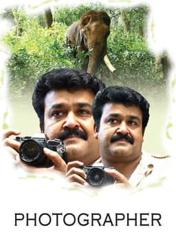 Photographer