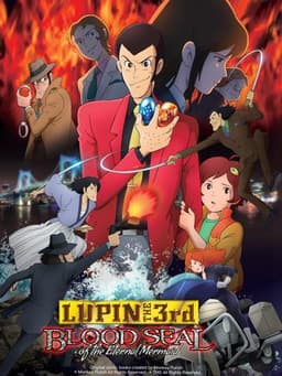 Lupin the Third: Blood Seal of the Eternal Mermaid