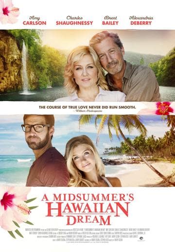 A Midsummer's Hawaiian Dream