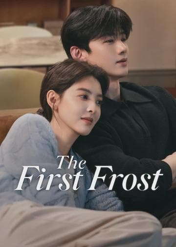 The First Frost