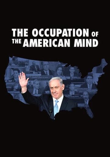 The Occupation of the American Mind