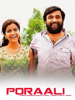 Poraali