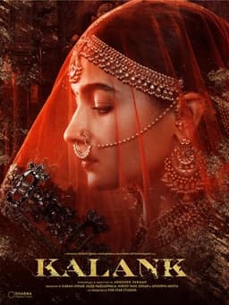 Kalank