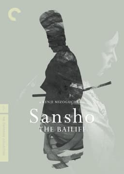Sansho the Bailiff