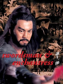 Swordsman and Enchantress