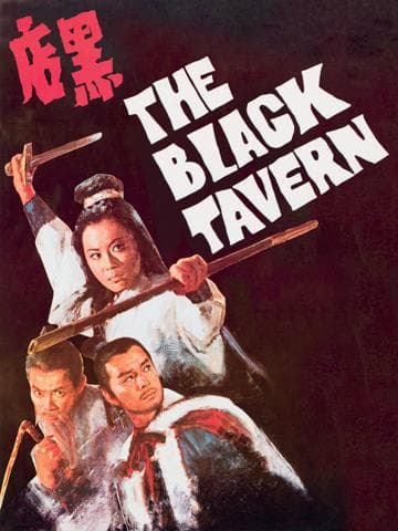 The Black Tavern