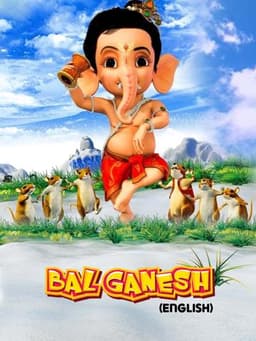 Bal Ganesh
