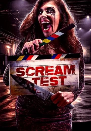 Scream Test