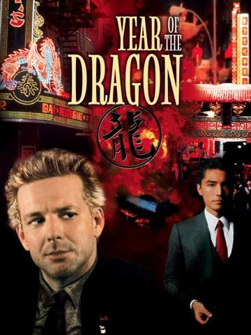 Year of the Dragon