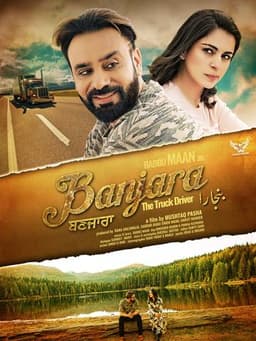 Banjara: The Truck Driver
