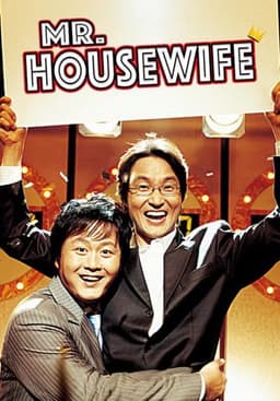 Mr. Housewife: Quiz King