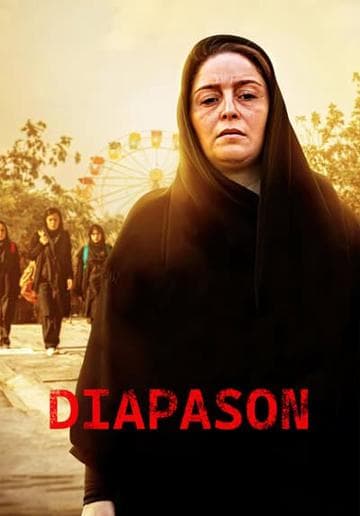 Diapason