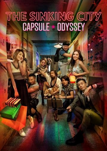 The Sinking City: Capsule Odyssey