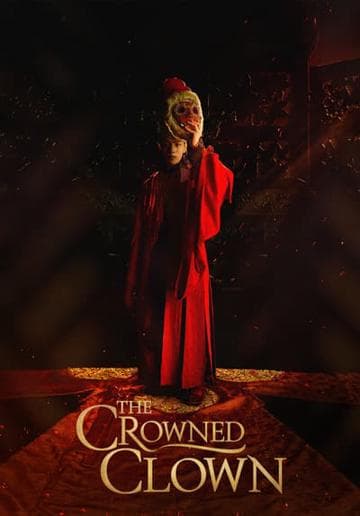 The Crowned Clown