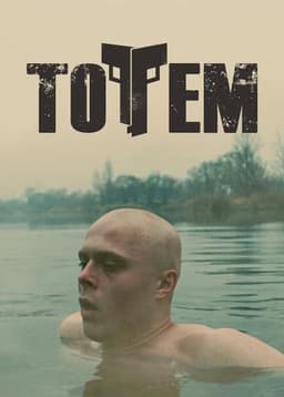 Totem