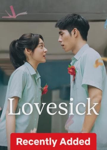 Lovesick