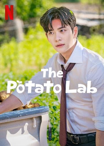 The Potato Lab