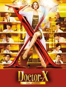 Doctor X: The Movie Final