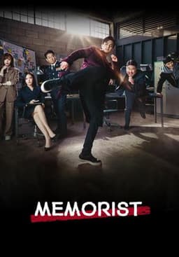 Memorist