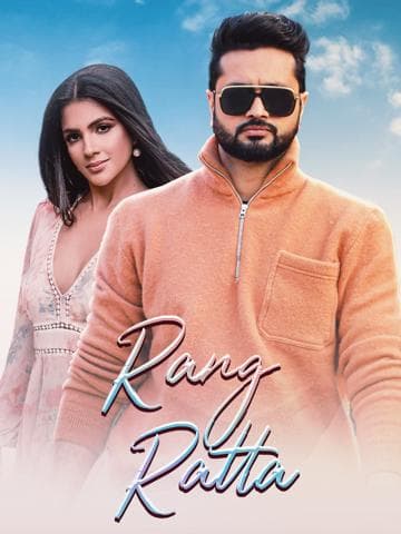 Rang Ratta