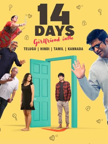 14 Days (Girlfriend Intlo)