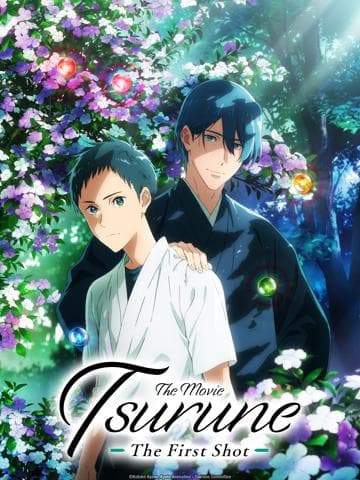 Tsurune the Movie: The First Shot