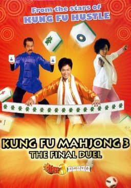 Kung Fu Mahjong 3