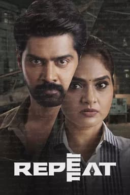 Repeat