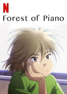 The Piano Forest