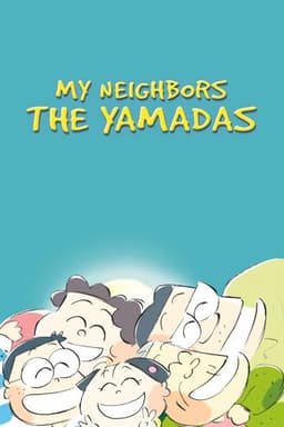 My Neighbors the Yamadas
