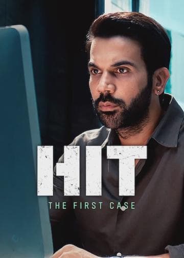 HIT: The First Case