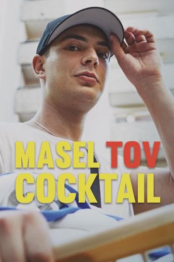 Masel Tov Cocktail
