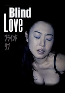 Blind Love