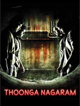 Thoonga Nagaram