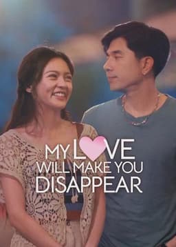 My Love Will Make You Disappear