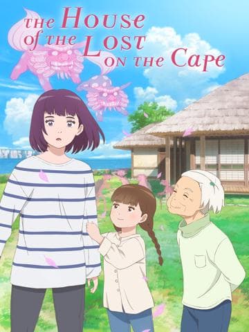 The House of the Lost on the Cape