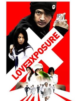 Love Exposure