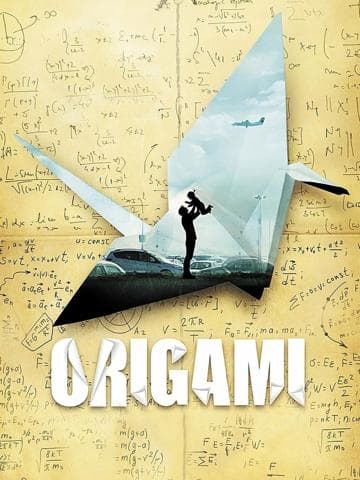 Origami