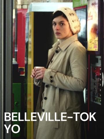 Belleville Tokyo