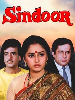 Sindoor