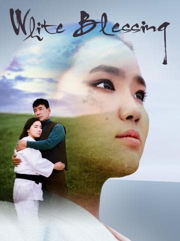 White Blessing