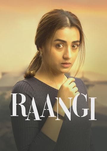 Raangi