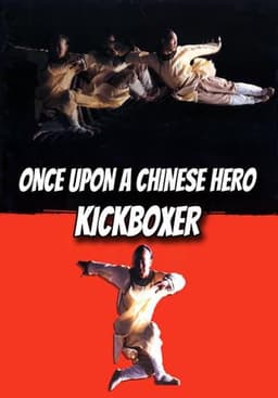 Kickboxer