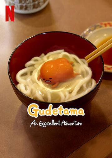 Gudetama: An Eggcellent Adventure