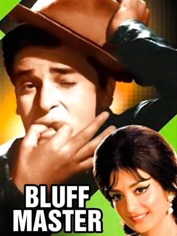 Bluff Master