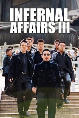 Infernal Affairs III